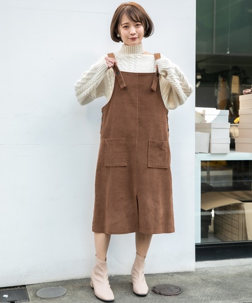 VANNIE U（ヴァニーユー）の「VANNIE U コーデュロイジャンパースカート（ワンピース・レディース・ベージュ/ブラウン・FREE）」の20枚目の写真