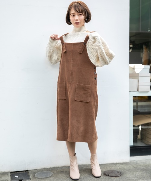 VANNIE U（ヴァニーユー）の「VANNIE U コーデュロイジャンパースカート（ワンピース・レディース・ベージュ/ブラウン・FREE）」の21枚目の写真