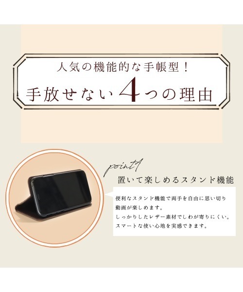 CLAIRE（クレア）の「【GINA掲載】【CLAIRE】ステンドグラス