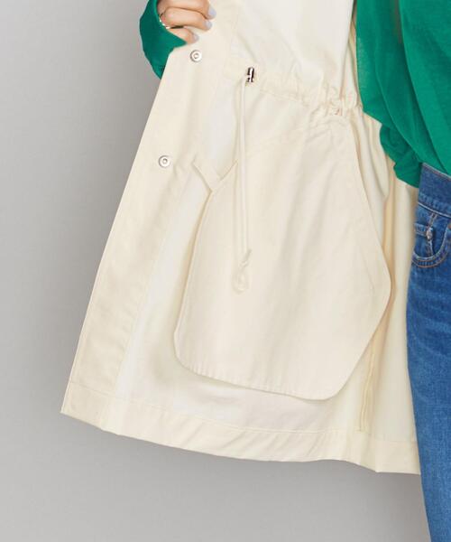 BEAUTY&YOUTH UNITED ARROWS（ビューティーアンドユースユナイテッド