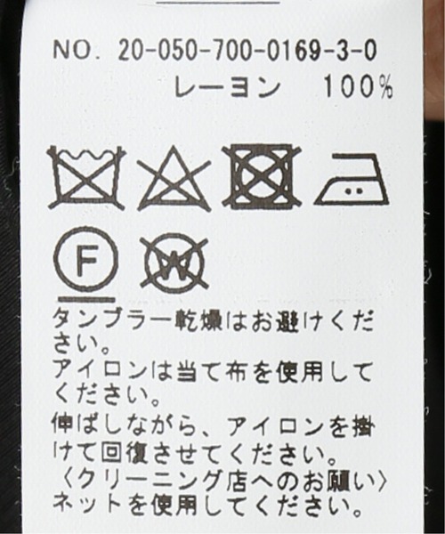 Simplicite（サンプリシテ）の「比翼バンドカラーチュニックシャツ（シャツ/ブラウス・レディース・ブラック/ホワイト/グリーン・FREE）」の18枚目の写真
