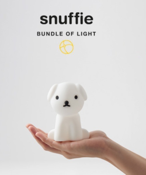 2個セットシルエットライトボリス&ミッフィーセット 2個セットシルエットライトボリス&ミッフィーセット Miffy 照明