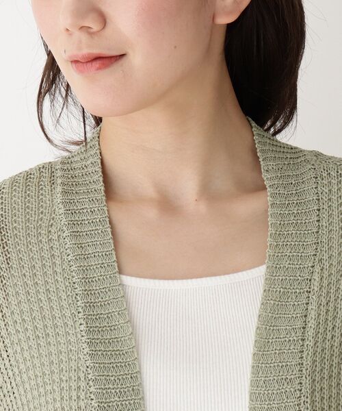 SHOO・LA・RUE（シューラルー）の「◆リネンタッチざっくり編みカーディガン（カーディガン/ボレロ・レディース・チャコールグレー/ピンク/ライトグリーン/ライトオレンジ系/ブルー/サンドベージュ/アイボリー/ナチュラル・00）」の13枚目の写真