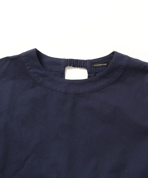 割烹着 ネイビー（エプロン）｜212 KITCHEN STORE（トゥワントゥ