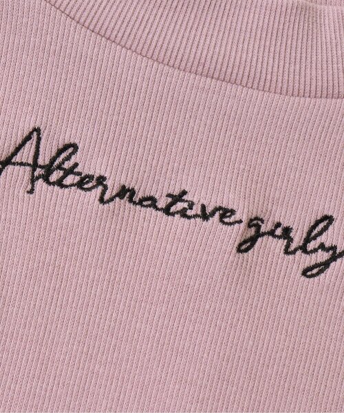 アンミール ビッグチェックドッキングOP ピンク アンミール ビッグチェックドッキングOP ピンク ビッグチェック