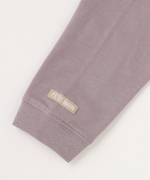 petit main(プティマイン)の「【お肌にやさしい弱酸性】アニマルTシャツ(Tシャツ/カットソー・キッズ・アイボリー/グレー/イエロー・100cm/80cm/110cm/90cm)」の8枚目の写真