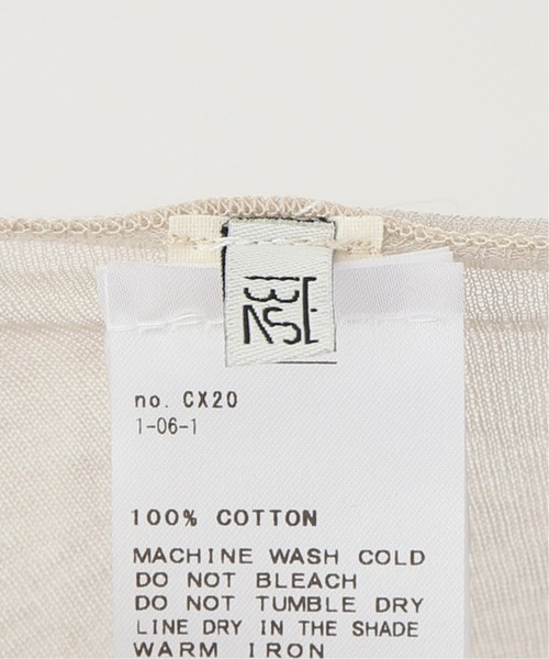 BASERANGE（ベースレンジ）の「【BASERANGE/ベースレンジ