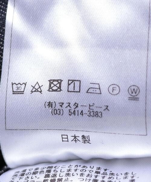 SCYE BASICS（サイベーシックス）＞ デニム ビッグ オーバーオール