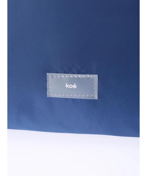 koe（コエ）の「ボンディングミニボストンバッグ（ボストンバッグ・レディース・ブラック/グレー/カーキ/オレンジ/ブルー系その他6・FREE）」の17枚目の写真