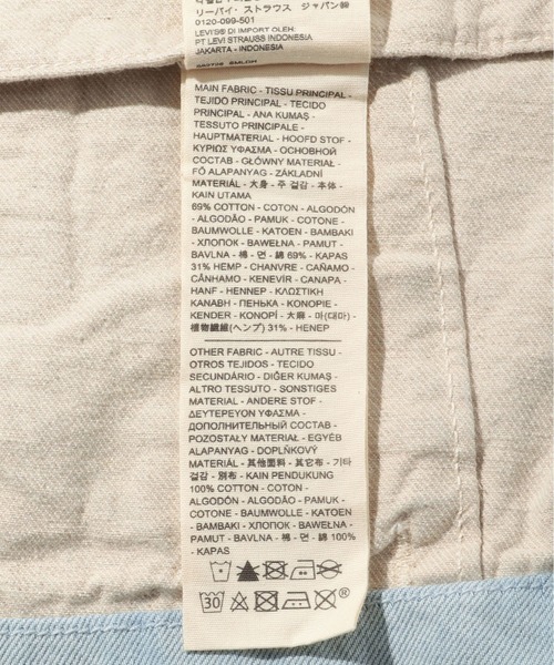 Levi's(リーバイス)の「Levi's/リーバイス WELLTHREAD トラッカージャケットベスト WILD OAK ROSE(ベスト・レディース・ライトインディゴブルー・M/S/XS)」の19枚目の写真