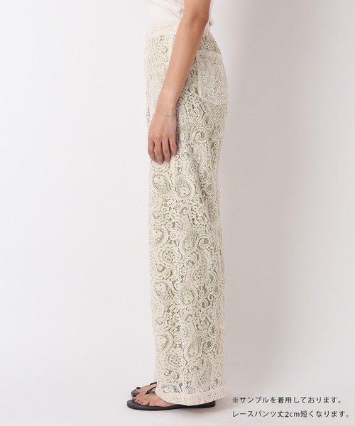 AKTE（アクテ）の「ドッキングレースパンツ（その他パンツ）」 - WEAR