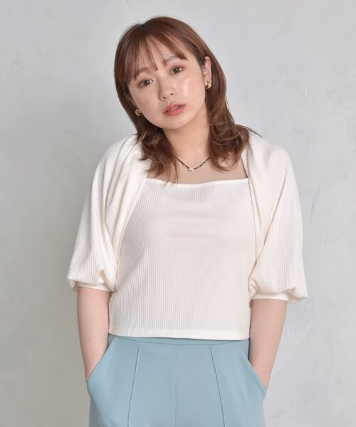 ems excite(エムズエキサイト)の「ボレロキャミSET(Tシャツ/カットソー・レディース・アイボリー/ブラック系その他3/ラベンダー・FREE)」の8枚目の写真