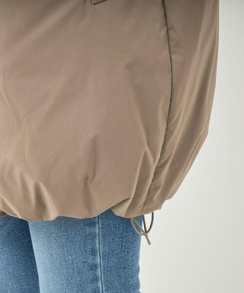 green label relaxing（グリーンレーベルリラクシング）の「スタンド