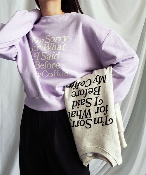 me+em select（ミームセレクト）の「レタリングロゴスウェットトレーナー【韓国製】（スウェット・レディース・パープル/ベージュ/ボルドー・FREE）」の20枚目の写真