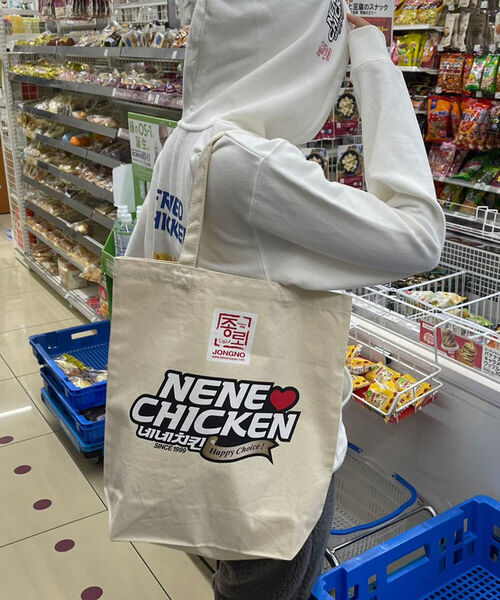 FREDY&GLOSTER(フレディアンドグロスター)の「【ネネチキン×FG】コラボトートバッグ(トートバッグ・レディース・ホワイト系その他/レッド系その他/ブルー系その他・FREE)」の13枚目の写真