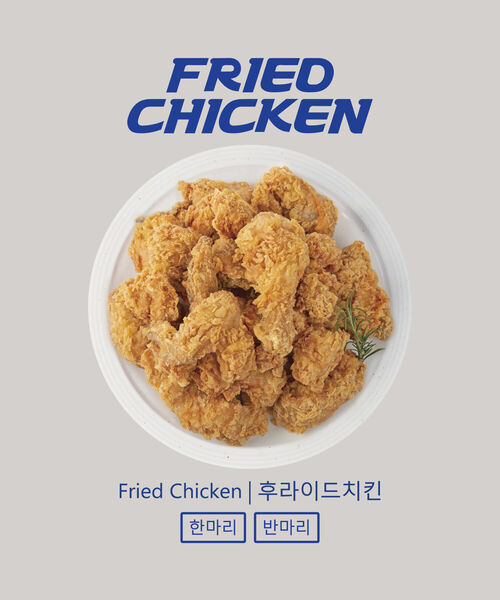 FREDY&GLOSTER(フレディアンドグロスター)の「【ネネチキン×FG】コラボトートバッグ(トートバッグ・レディース・ホワイト系その他/レッド系その他/ブルー系その他・FREE)」の21枚目の写真