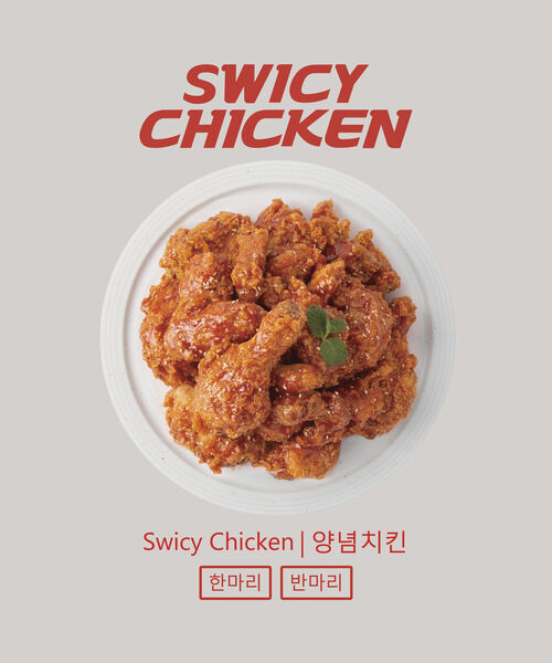 FREDY&GLOSTER(フレディアンドグロスター)の「【ネネチキン×FG】コラボトートバッグ(トートバッグ・レディース・ホワイト系その他/レッド系その他/ブルー系その他・FREE)」の22枚目の写真