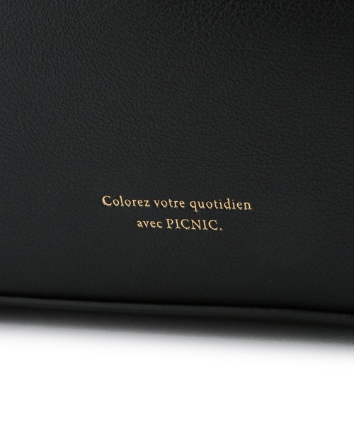 ROPE' PICNIC（ロペピクニック）の「A4対応/リサイクル合皮軽量前後アシンメトリートート＆ショルダーバッグ（トートバッグ・レディース・ブラック/ダークグリーン/ダークブラウン/ベージュ・FREE）」の5枚目の写真