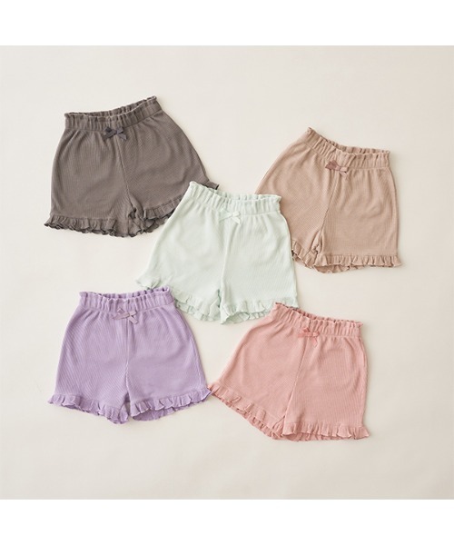Lycee mine(リセマイン)の「【ふわふワッフル】フリルショートパンツ(その他パンツ・キッズ・ラベンダー/チャコール/ライトベージュ/ピンク/ミント・120cm/100cm/110cm/130cm/140cm)」の6枚目の写真