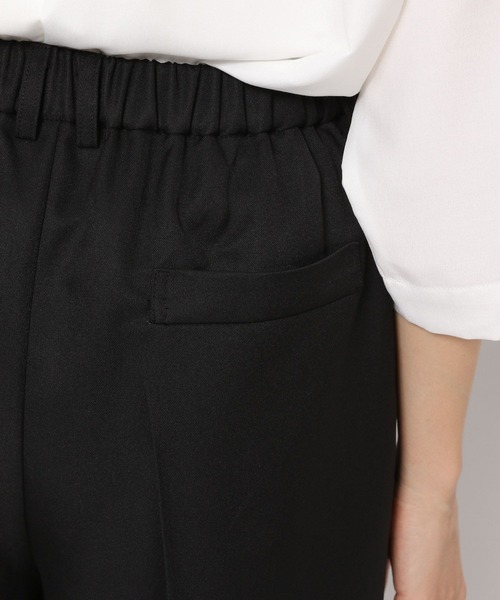 LEPSIM(レプシィム)の「タックハーフパンツ 197966(その他パンツ・レディース・ブラック/オフホワイト/ベージュ・FREE)」の19枚目の写真