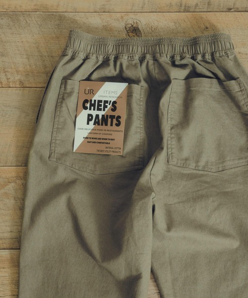 ITEMS URBANRESEARCH（アイテムズ アーバンリサーチ）の「シェフパンツ（その他パンツ・メンズ・ブラック/インディゴブルー/カーキ・LARGE/MEDIUM）」の3枚目の写真