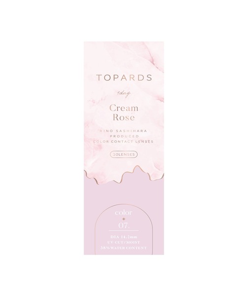 TOPARDS（トパーズ）の「TOPARDS 1day クリームローズ（10枚入り）（コンタクトレンズ・カラコン・レディース・ブラウン・-5.75/-1.75/-9.50/-7.50/-6.00/-0.75/-4.00/-9.00/-8.00/-1.50/-1.00/-4.75/-10.00/-5.50/-5.00/-2.50/-3.25/-6.50/-7.00/-4.50/-5.25/-3.50/-3.00/-2.25/±0.00/-3.75/-2.75/-2.00/-8.50/-4.25/-0.50/-1.25）」の4枚目の写真