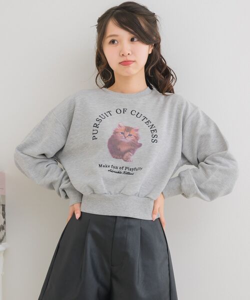 ems excite（エムズエキサイト）の「CAT裏毛トレーナー（Tシャツ/カットソー・レディース・ダークグレー/ナチュラル/ブルー・FREE）」の19枚目の写真