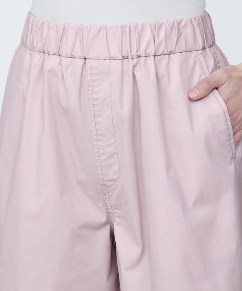 無印良品（ムジルシリョウヒン）の「婦人　パラシュートイージーパンツ（その他パンツ・レディース・オフホワイト/チャコールグレー/ダークグリーン/ブラック/ライトピンク・XS/S/M/XL/L）」の13枚目の写真