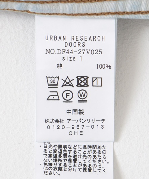 FORK&SPOON（フォークアンドスプーン）の「FORK&SPOON　JFDジャケット（デニムジャケット・レディース・ワンウォッシュ・1）」の14枚目の写真