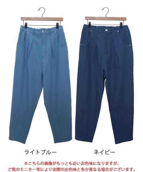GOLDJAPAN(ゴールドジャパン)の「デニムサーカスパンツ【大きいサイズ対応】(デニムパンツ・レディース・ライトブルー/ネイビー・5L/4L/3L/LL)」の4枚目の写真