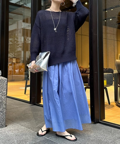 DouDou（ドゥドゥ）の「【WEB限定】シアーオーガンジースカート