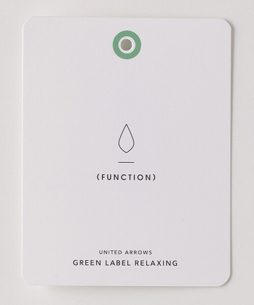 green label relaxing(グリーンレーベルリラクシング)の「A+ COOL ボーダー ビズ クルーネック Tシャツ -接触冷感・吸水速乾-(Tシャツ/カットソー・メンズ・ネイビー/モカ・XL/M/L/S)」の19枚目の写真