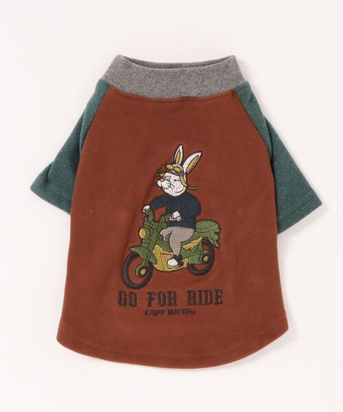 KRIFF MAYER（クリフメイヤー）の「もちのびT(バイク)（ペットウェア・レディース・ブラック/カーキ/ナチュラル/ブルー/ブラウン/カラフル・SMALL/MEDIUM/LARGE/X-LARGE）」の13枚目の写真