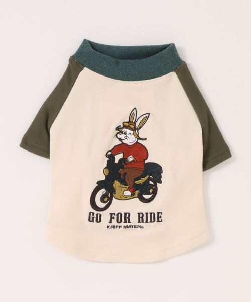 KRIFF MAYER（クリフメイヤー）の「もちのびT(バイク)（ペットウェア・レディース・ブラック/カーキ/ナチュラル/ブルー/ブラウン/カラフル・SMALL/MEDIUM/LARGE/X-LARGE）」の17枚目の写真