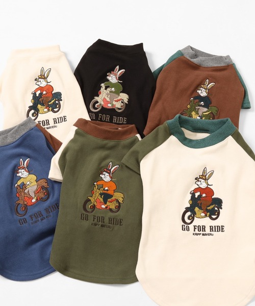 KRIFF MAYER（クリフメイヤー）の「もちのびT(バイク)（ペットウェア・レディース・ブラック/カーキ/ナチュラル/ブルー/ブラウン/カラフル・SMALL/MEDIUM/LARGE/X-LARGE）」の9枚目の写真