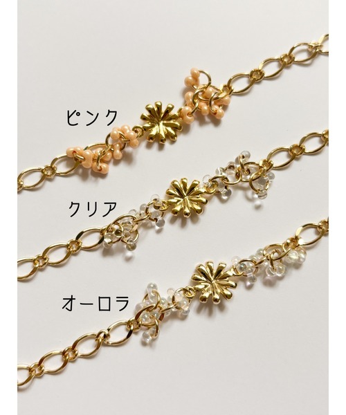 YM】デザインチェーン×ビーズと花モチーフ 調節可能ブレスレット
