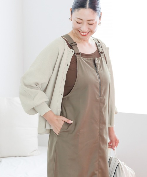 Elura（エルーラ）の「＜ELSTAFF企画＞フロントジップジャンスカ/149161（ジャンパースカート・レディース・ブラウン/ブラック・FREE/FREE(S)）」の9枚目の写真