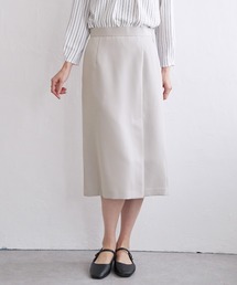 【洗濯機で洗える/セットアップ対応】ウォッシャブルスカート