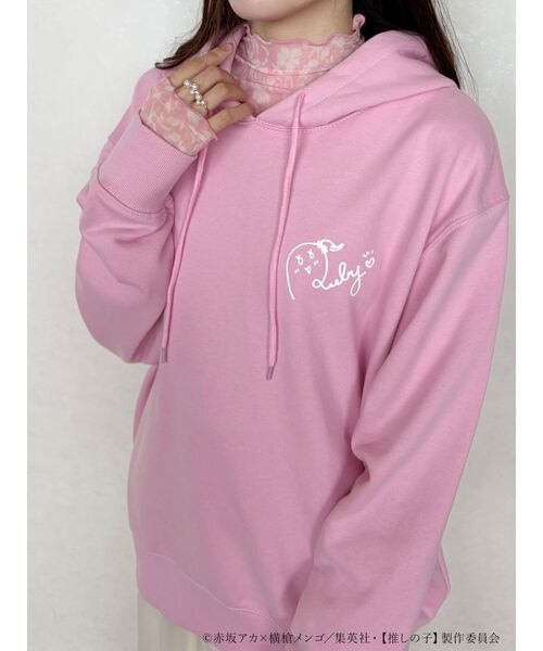 MERCURYDUO(マーキュリーデュオ)の「TVアニメ【推しの子】プリントチュールメロートップス(Tシャツ/カットソー・レディース・ピンク/ブラック・FREE)」の15枚目の写真