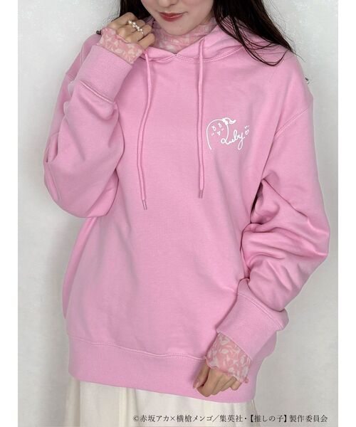 MERCURYDUO(マーキュリーデュオ)の「TVアニメ【推しの子】プリントチュールメロートップス(Tシャツ/カットソー・レディース・ピンク/ブラック・FREE)」の16枚目の写真