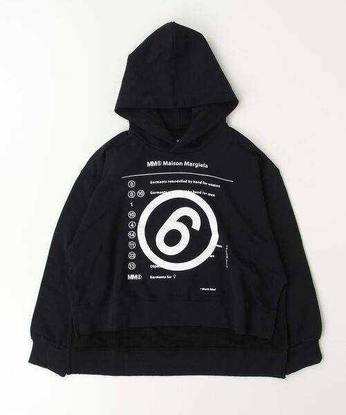 MM6 Maison Margiela(エムエムシックス メゾン マルジェラ)の「MM6 Maison Margiela(エムエムシックス メゾン マルジェラ)Kids & Junior ブランドロゴフーディーパーカープルオーバー(スウェット・キッズ・ライトブルー/ブラック・12Y/14Y/16Y)」の8枚目の写真