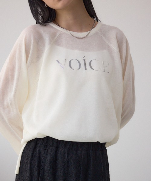AZUL by moussy(アズールバイマウジー)の「シアーロゴニットトップス(Tシャツ/カットソー・レディース・アイボリー/ブラック・FREE)」の1枚目の写真