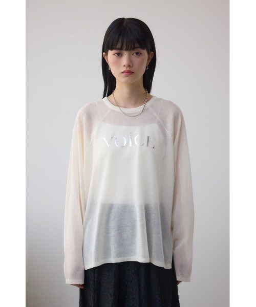 AZUL by moussy(アズールバイマウジー)の「シアーロゴニットトップス(Tシャツ/カットソー・レディース・アイボリー/ブラック・FREE)」の6枚目の写真