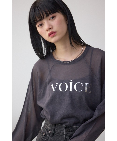 AZUL by moussy(アズールバイマウジー)の「シアーロゴニットトップス(Tシャツ/カットソー・レディース・アイボリー/ブラック・FREE)」の14枚目の写真