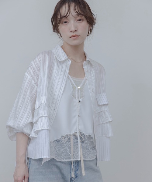 Eimee Law（エイミーロウ）の「ティアードフリルストライプシャツ（シャツ/ブラウス・レディース・オフホワイト/ライトブルー/アイボリー/ブルー・FREE）」の15枚目の写真