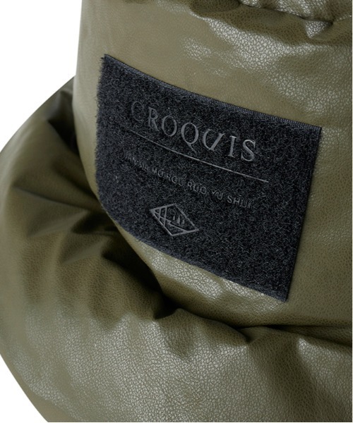 JNBY(ジェーエヌビーワイ)の「Logo-patch Down Bucket Hat / ダウンバケットハット(ハット・メンズ・グリーン系その他・ONE SIZE)」の11枚目の写真