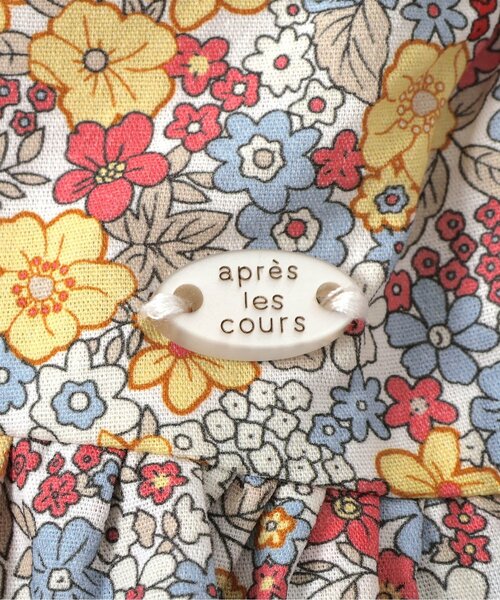 apres les cours（アプレレクール）の「【WEB限定/ジュニア対応】カラフルチュニック（チュニック・キッズ・オフホワイト/その他3/ストライプ/サーモンピンク・90/100/110/120/80/130/140）」の7枚目の写真