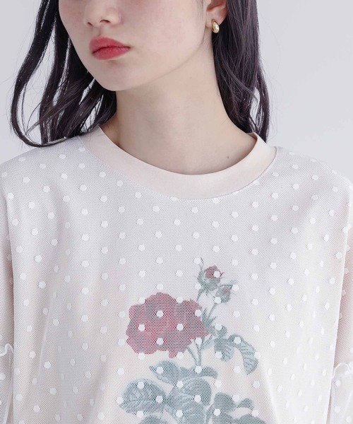 somari imagination(ソマリ イマジネーション)の「【機能素材】『チュールドッキングカットソー』(Tシャツ/カットソー・レディース・チャコール/ベージュ・2/1)」の22枚目の写真