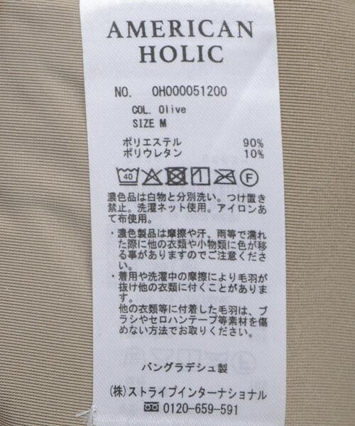 AMERICAN HOLIC(アメリカンホリック)の「ベロアTシャツ(Tシャツ/カットソー・レディース・チャコールグレー/ホワイト系その他2/オリーブ・M/L)」の20枚目の写真