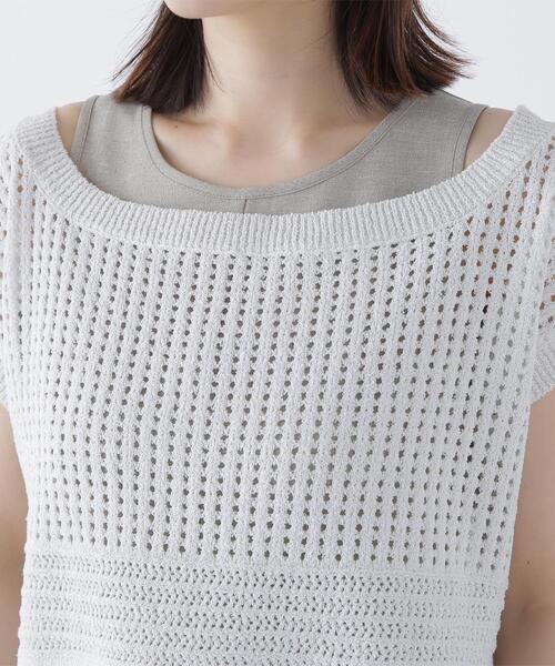 NATURAL BEAUTY BASIC(ナチュラルビューティーベーシック)の「◇透かし編みニット&アメスリワンピース(ワンピース・レディース・グレー系その他/ベージュ系その他・P/S/MEDIUM)」の5枚目の写真